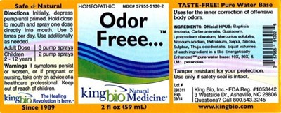 Image Of Label (Odor Freee)